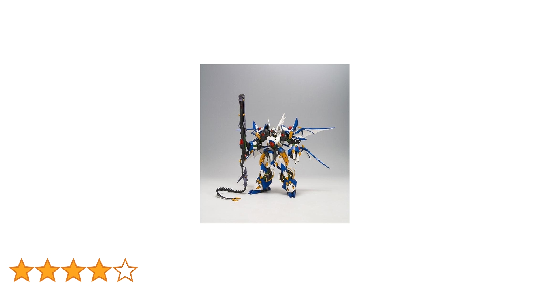 [未組立] スーパーロボット大戦OG ライン・ヴァイスリッター コトブキヤ 517zkO72lQL._SS200_.jpg